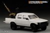 Voyager Model PE35459 Modern PICK UP w/ZPU-1 for MENG VS-001 1/35